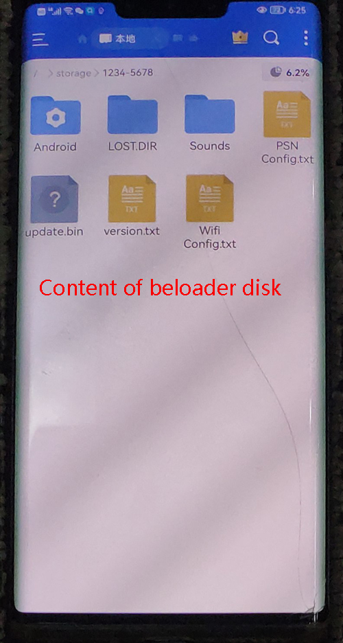 content of beloader disk on andriod mobile